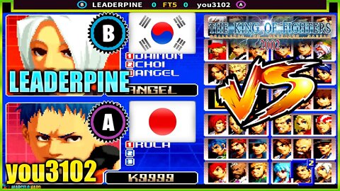 The King of Fighters 2002 (LEADERPINE Vs. you3102) [South Korea Vs. Japan]