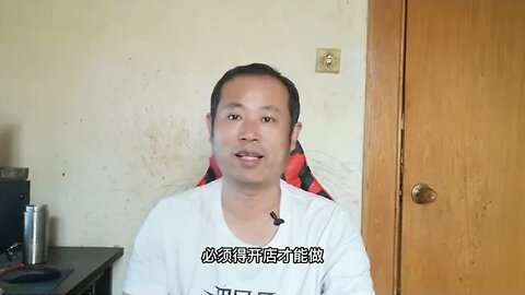 长期稳定网赚项目京东撸货，月入5万项目分享