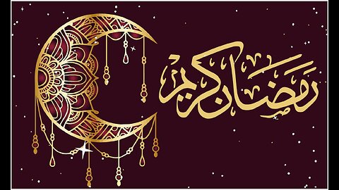 ماہ رمضان میں مرنے والوں کے ساتھ کیا ہوتا ہیں؟