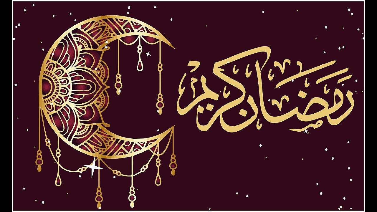 ماہ رمضان میں مرنے والوں کے ساتھ کیا ہوتا ہیں؟