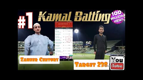 Khan Ji CC Sixes and Four Against Mamu Xi #Six #Four