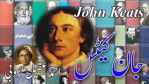 John Keats.