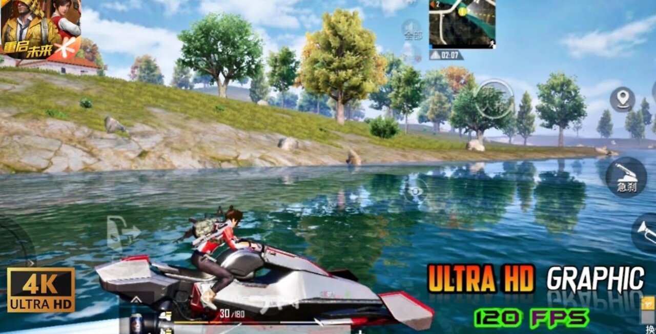 ULTRA HD 120 FPS PUBG MOBILE GAME FOR PEACE ON ASUS ROG PHONE 5