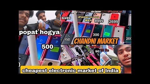 India Vlog cheapest iPhones