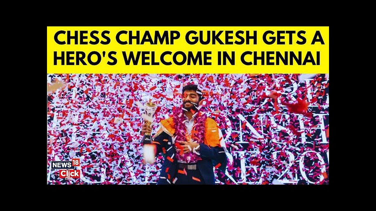 World Chess Champion D Gukesh Receives Grand in Chennai Chess