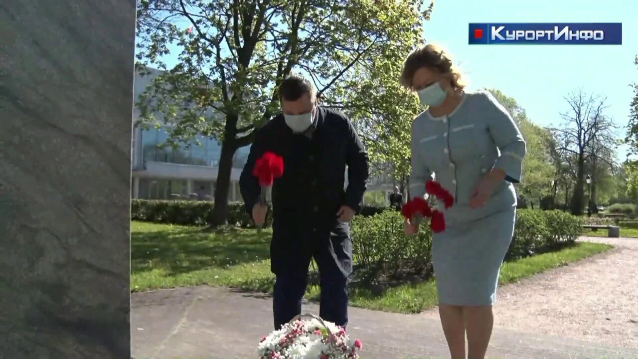 Сестрорецк отметил день рождения Санкт-Петербурга