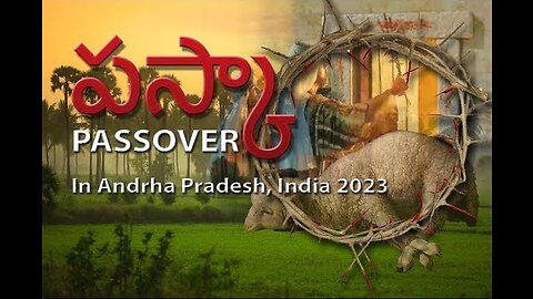 Passover 2023 A.P. Rajupalem, India