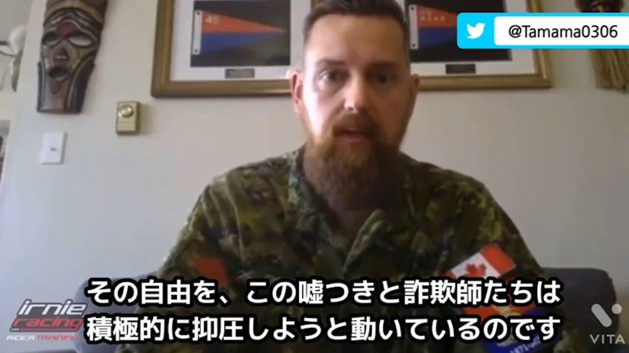 Canadian Army Major: Freedom is something that liars and cheats actively seek to suppress