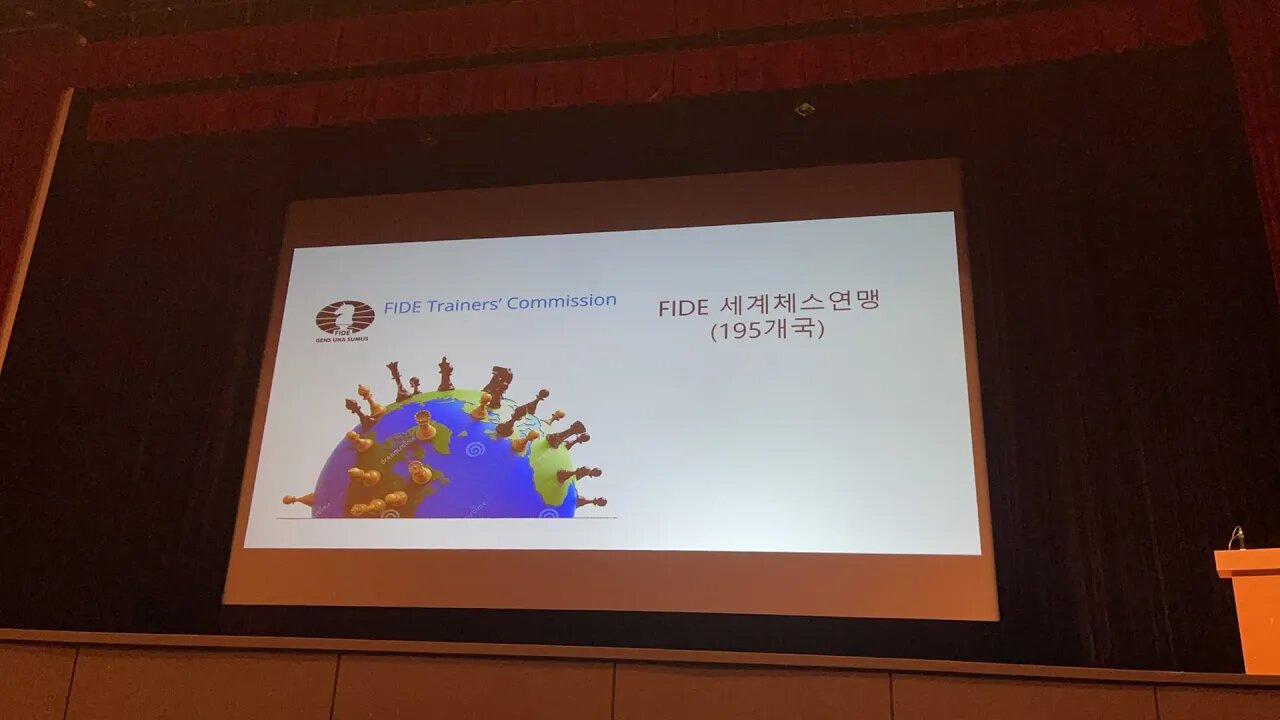 송해 체스스토리