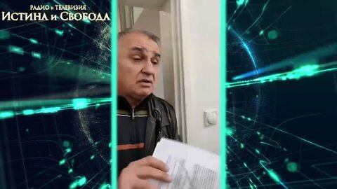 Защитници