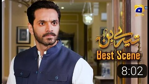 Tere Bin Episode 52 || Yumna Zaidi - Wahaj Ali || Best Scene 02 || Har Pal Geo