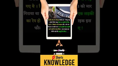 Motivational Quotes Intresting Facts & research #shorts #ytshorts #knowledge #motivation #yogi