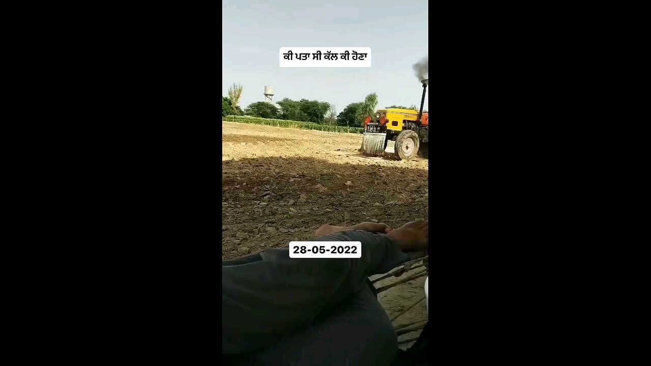 28 5 2022 sidhu mossa wala 29 dad