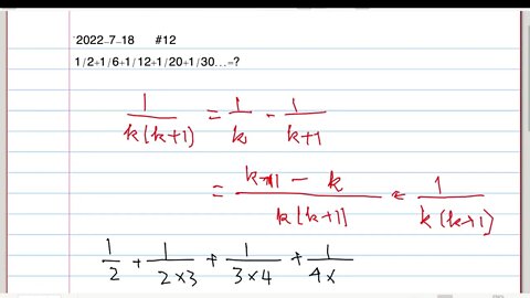 [從零到奧數] #12 求 1/2+1/6+1/12+1/20+1/30