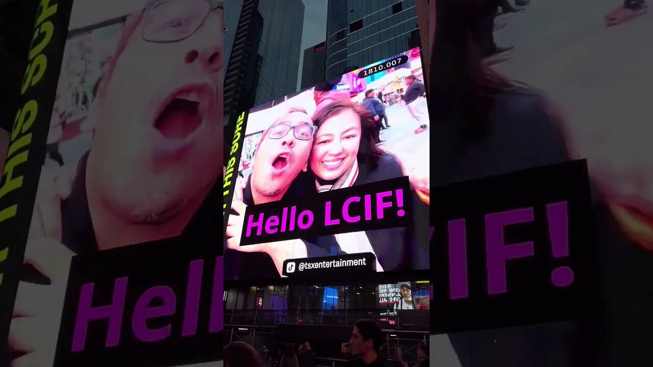 Shout out to LCIF via an electronic billboard in Times Square, NYC!