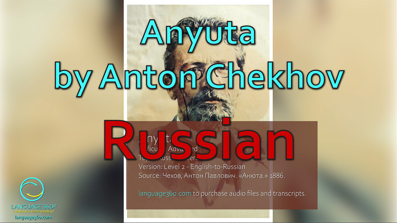 Anyuta: Russian