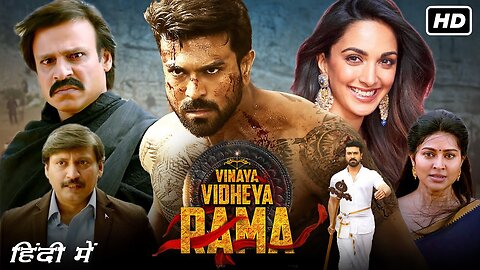 Vinaya Vidheya Rama South Ram Charan super hit