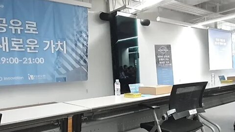 비즈니스혁신 유통소비 빅데이터 최은수 MBN