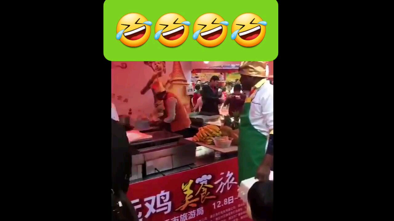 He caused embarrassment when he did not master the famous move