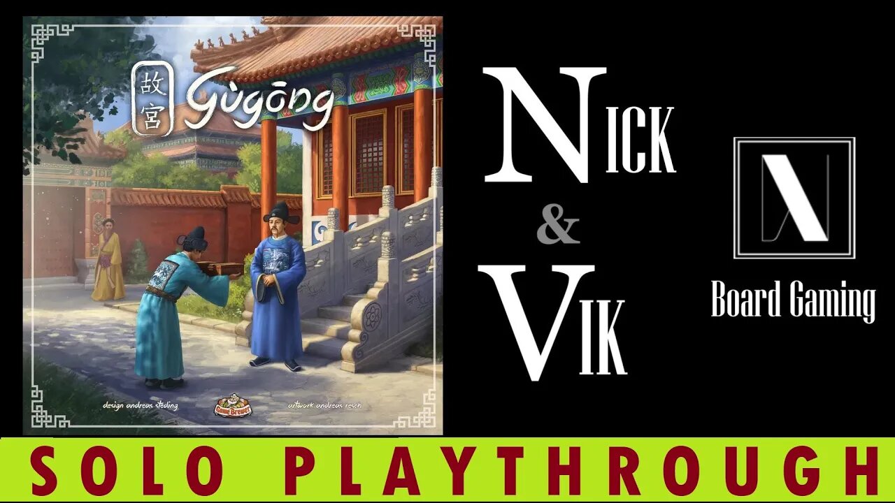 Gugong Solo Playthrough