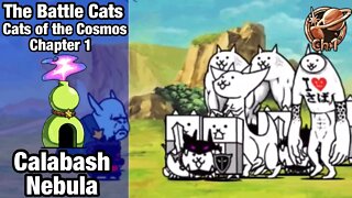 The Battle Cats - Beyond the Exosphere - Calabash Nebula