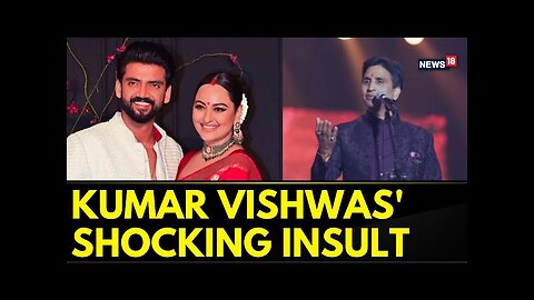 Kumar Vishwas' Controversial Remark On Sonakshi Sinha's Marriage Sparks Outrage | Ramayana | News18