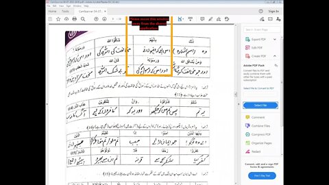 CLASS 7 ISL 20 4 2021