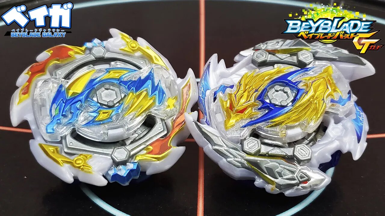 ACE DRAGON .St.Ch ZAN vs ZWEI LONGINUS .Dr.Sp' METSU (especial GT) - Beyblade Burst ベイブレードバースト