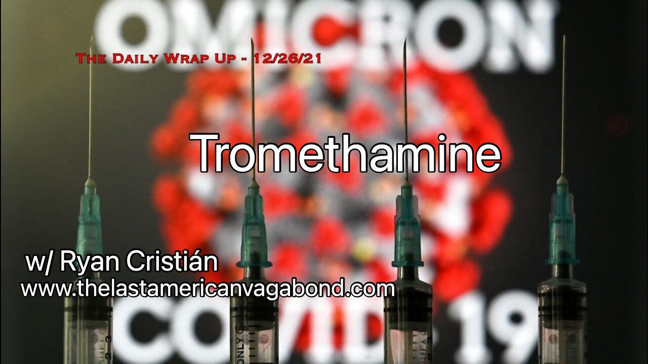 Tromethamine 12/26/21