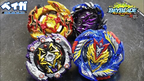 Mini torneio CHO-Z - Parte 3 - Beyblade Burst ベイブレードバースト