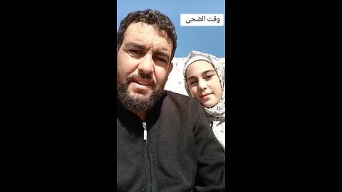 #قرآن #فاطمة #جميل