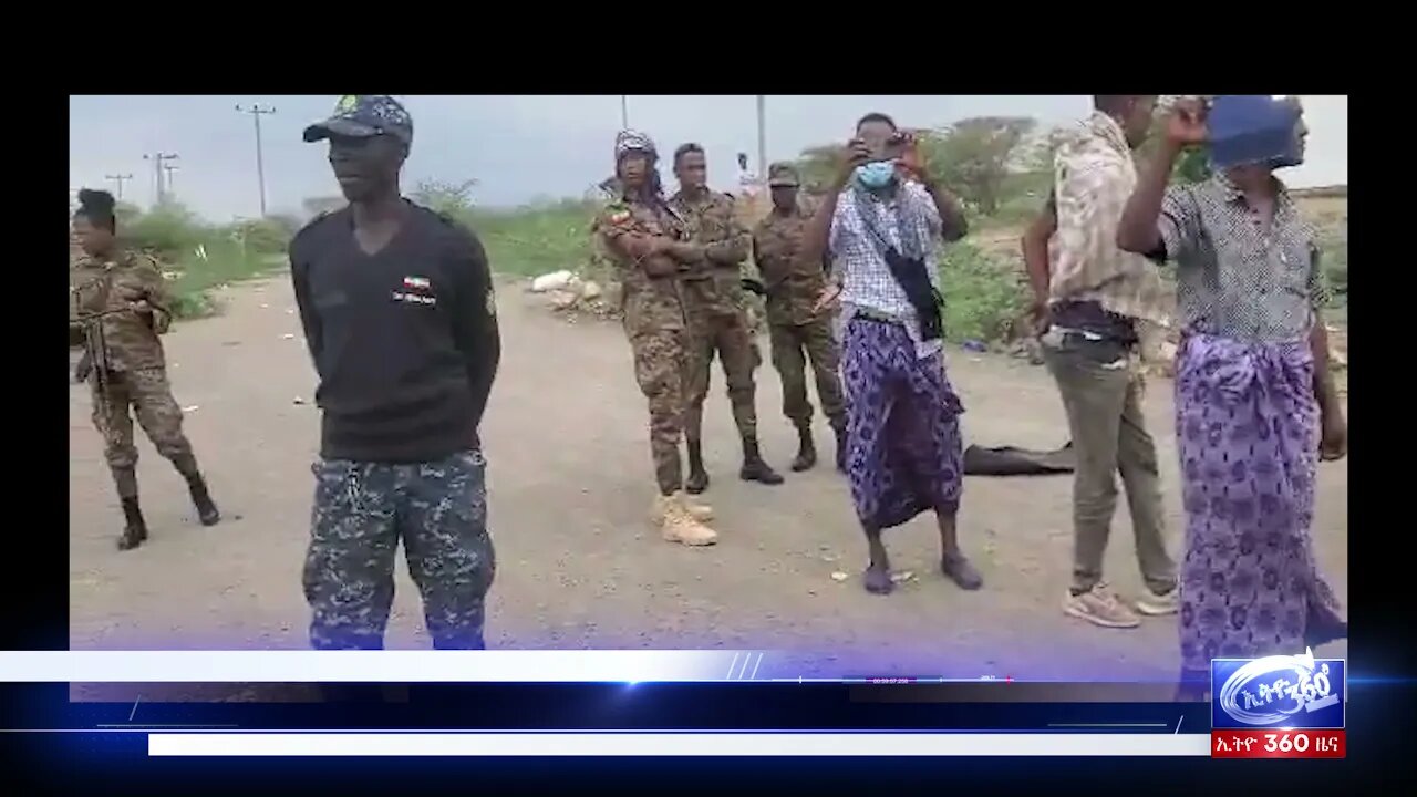 Ethio 360 Daily News Wednesday August 25, 2021