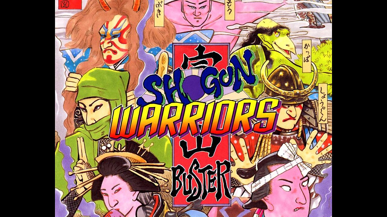 SHOGUN WARRIORS [Kaneco, 1992]