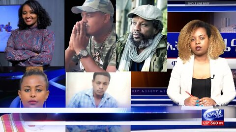 Ethio 360 Daily News Wednesday June 08, 2022