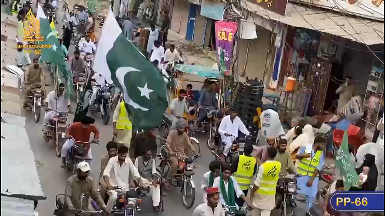 لبیک یا رسول اللہ