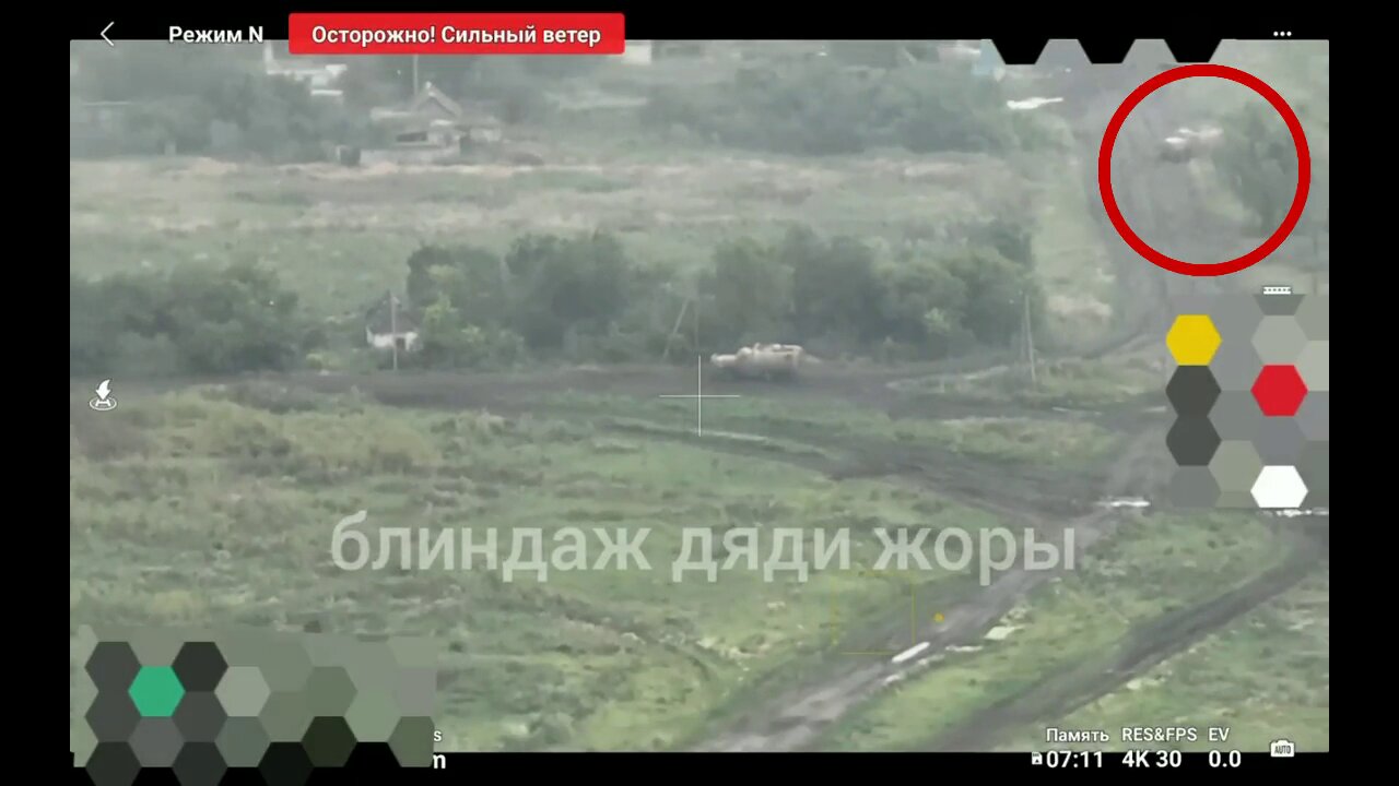 Vremevsky ledge: British MRAP Mastiff in Staromayskoe destroyed by explosion