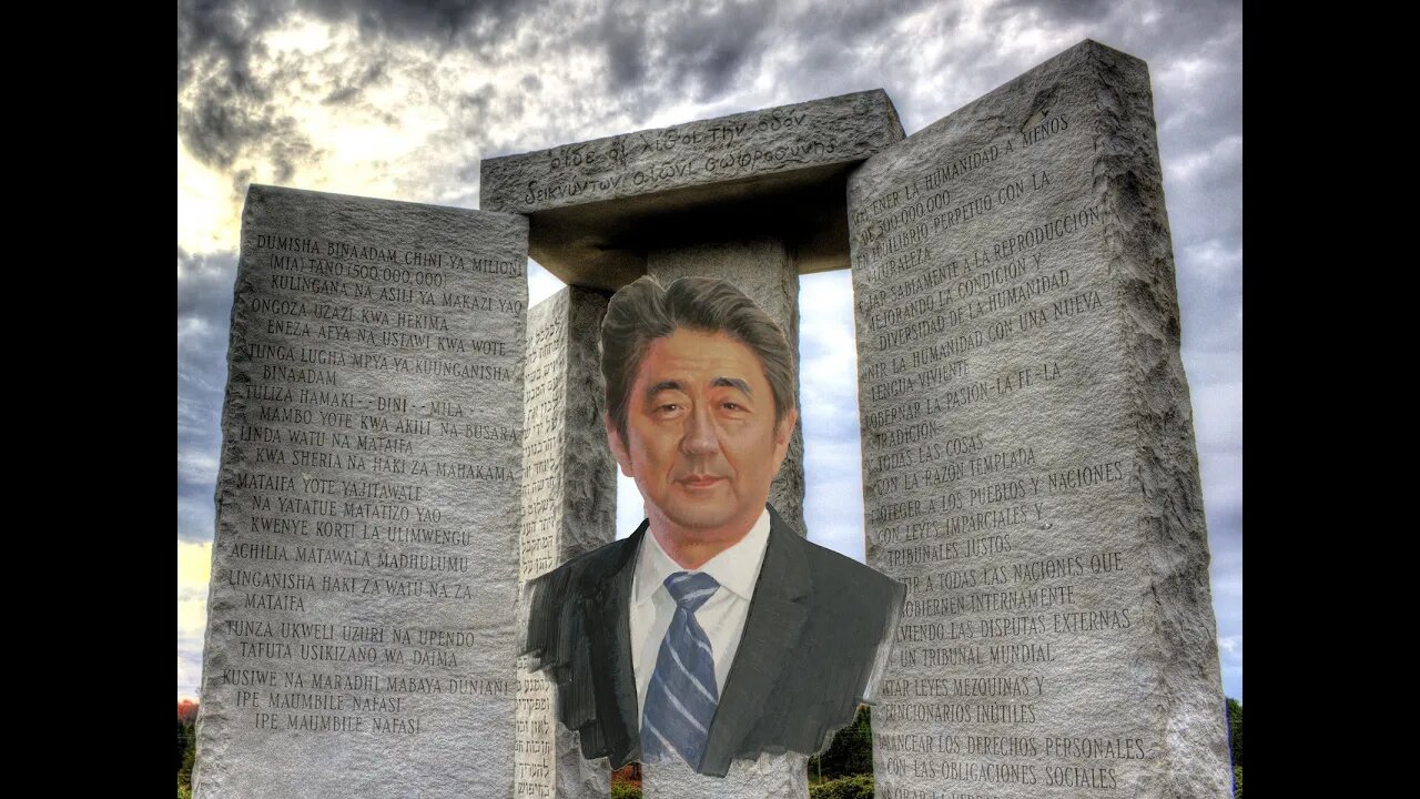The Georgia Guidestone / Shinzo Abe Connection