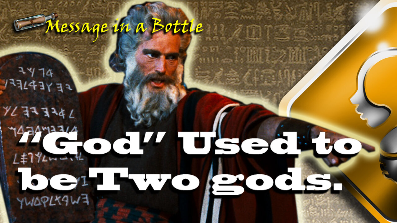 God Used to be Two gods--God: A Human History (2017)