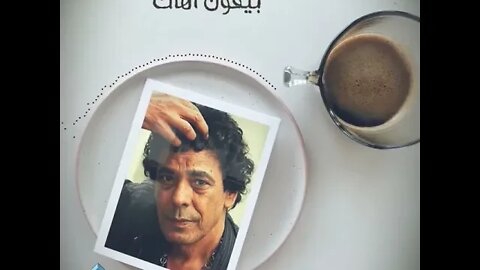 محمد منير 🎷 لما النسيم 🎸
