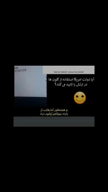۳ سپتامبر ۲۰۲۲