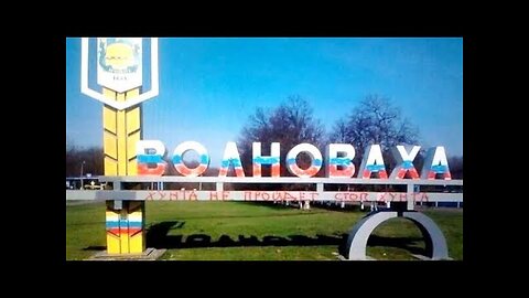 ВОЛНОВАХА…ЧТО ПРОИЗОШЛО…