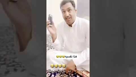 ابو يارا ينافس الربيعان 😂😂#ابويارا #ابويزيد #ابويزيد_ابويارا #سوالف #ضحك #fypシ #fyp #viral #ترند