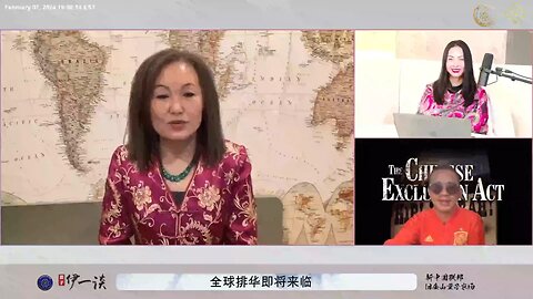 【 #量子伊一谈】 第60期 脱钩 精彩片段【三】 爆料革命、新中国联邦为了阻止排华做的行动 全世界只有爆料革命阻止排华，成功把中国共产党和中国人分开，中国共产党不等于中国人