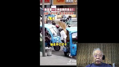 🟨 看一看中國的警民合作 🟨