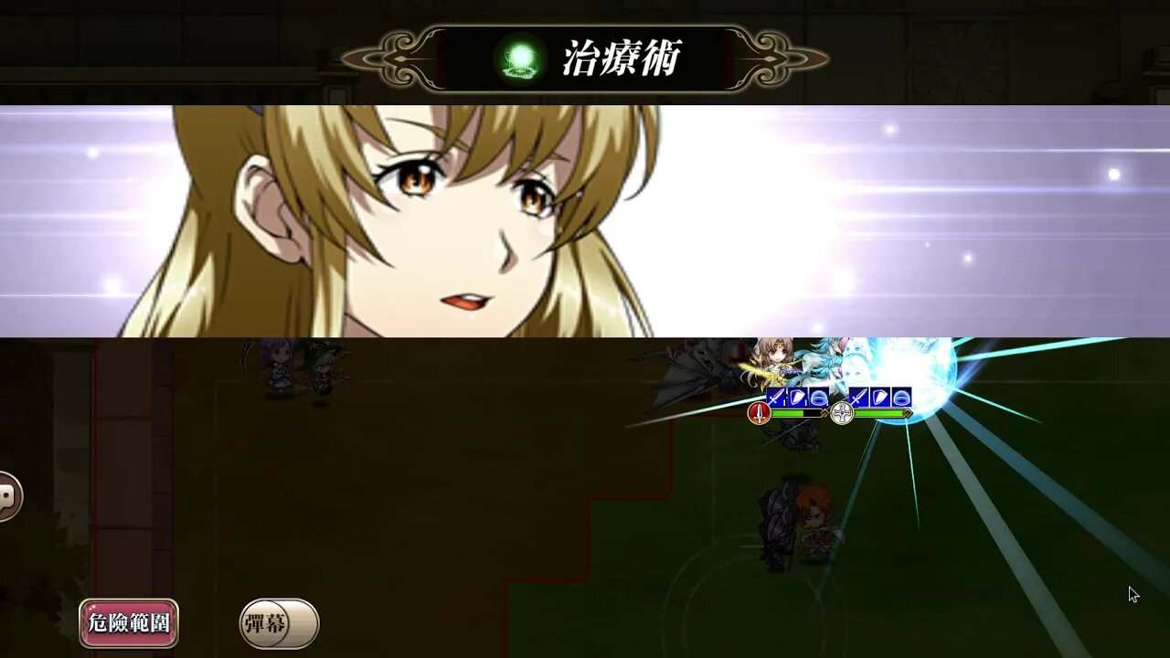 [夢幻模擬戰] (時空的軌跡SC) 復刻 (噩夢又競技場) [光輝軍團] 角色完成 [大神Ants]