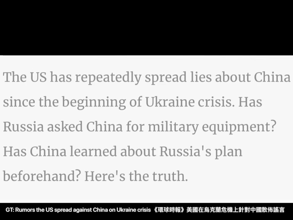 Global Times: Rumors the US spread against China on Ukraine crisis