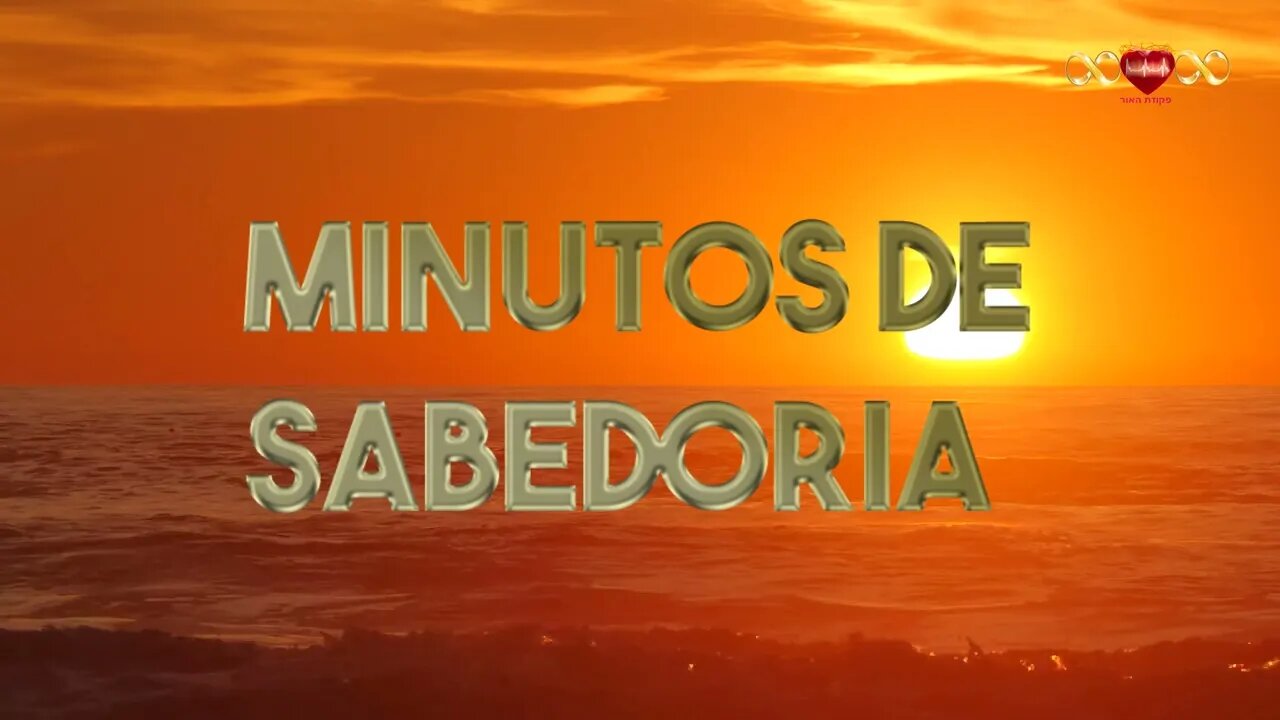 Aprenda a Respirar! - Minutos de Sabedoria #12