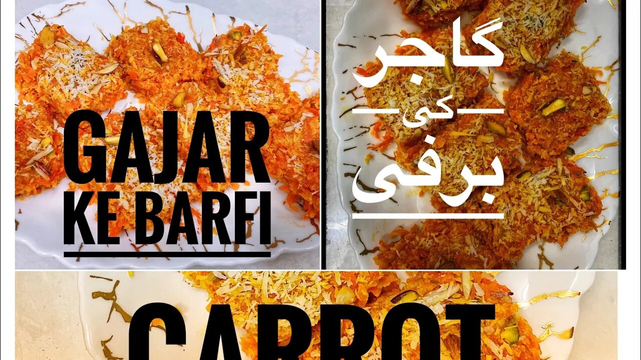 Gajar ke barfi/ How to make delicious gajar ke barfi/ less ingredients and delicious burfi