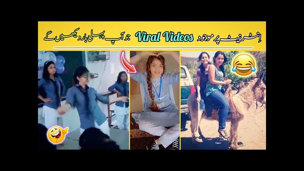 Most Funny Moments That Make You Laugh 😂😜 - part:-3 | funny Pakistani moments 😂