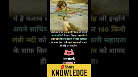 Motivational Quotes Intresting Facts lifestyle & research #shorts #mojshorts #knowledge #motivation